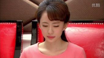 杨兰视频