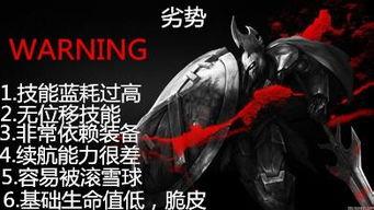 中单潘森视频