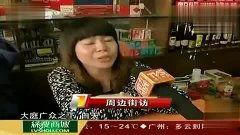 一级黄片免费视频,暗流涌动的网络迷局