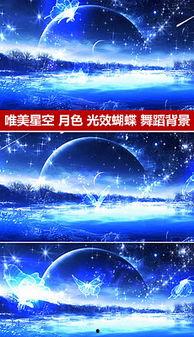 荷塘月色伞舞蹈视频