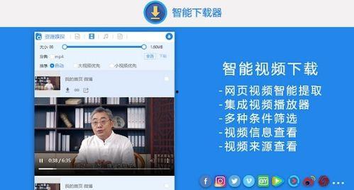aix视频,揭秘系统架构与运维技巧