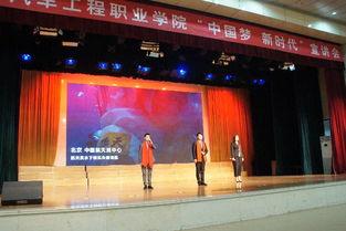 中国梦朗诵视频,朗诵视频中的民族复兴之路