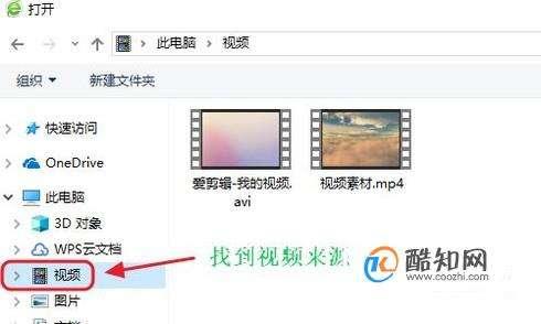 视频云盘,便捷存储,云端共享新体验