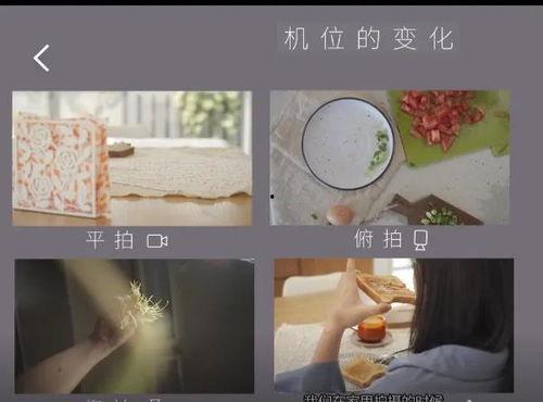 照片diy制作过程视频,创意手工制作指南
