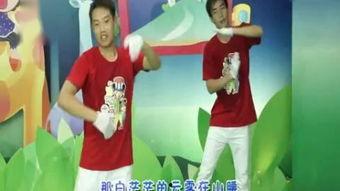 幼儿小班简单舞蹈视频,小班幼儿简单舞蹈视频赏析