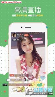 夜色秀场视频,一场视觉盛宴的精彩回顾
