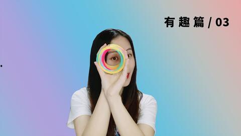 彩虹圈入门教学视频,轻松掌握色彩魔法技巧