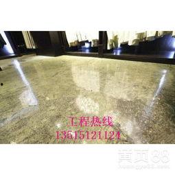 复古漆地面施工视频,传承经典,焕新空间