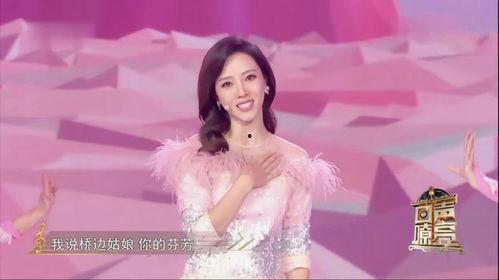 李思思唱歌视频,歌声绕梁三日