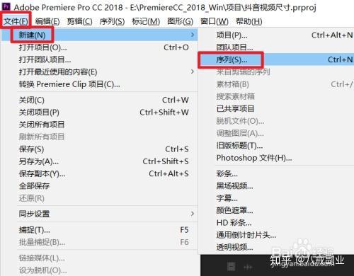 抖音视频尺寸是多少,掌握黄金比例,打造吸睛内容