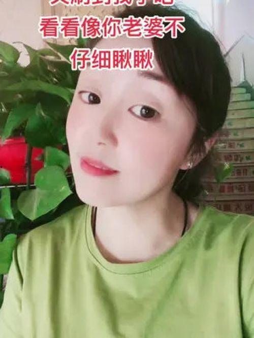 开心一下视频