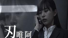SSS新视频在线观看,精彩内容在线观看指南
