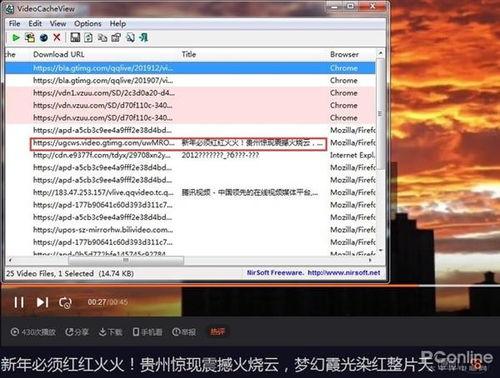 视频缓存神器,轻松实现流畅观看，告别卡顿烦恼