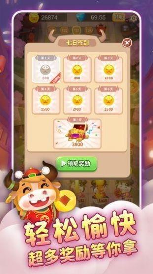 元宝机械视频,创新驱动,打造高效机械制造新篇章