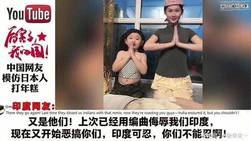 日本69x视频,一场禁忌的视觉盛宴