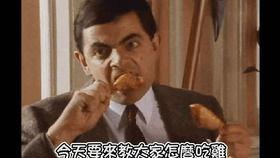 吃穴视频,传统养生与现代科技的完美融合