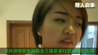 女人奶乳视频,温馨与自然的交融