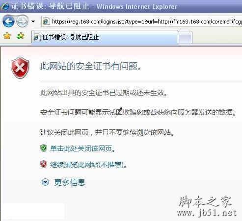 安全的黄网.视频,安全警示与黄网视频的危害防范