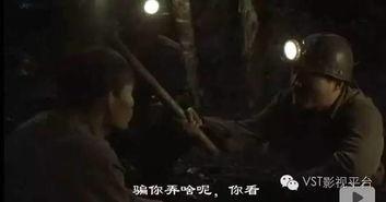 性禁片视频哪里可以看,揭秘性禁片视频观看途径