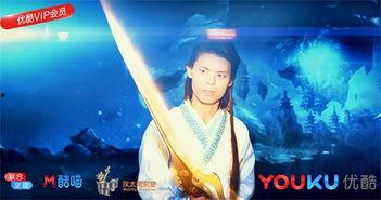 凡人修仙视频,探寻仙途,揭秘修仙奥秘
