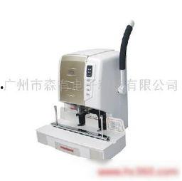 财务装订机怎么用视频,快速掌握使用技巧