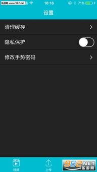 97资源视频在线观看,在线观看的视听盛宴