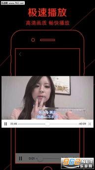 97资源视频在线观看,在线观看的视听盛宴
