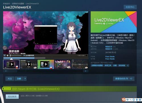 18exgfs视频,18exgfs视频揭秘神秘世界