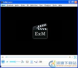 18exgfs视频,18exgfs视频揭秘神秘世界