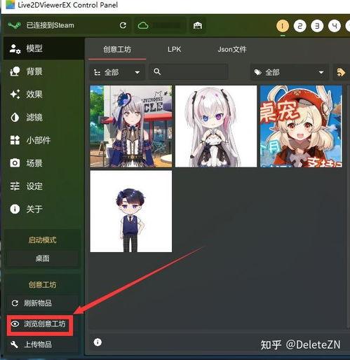 18exgfs视频,18exgfs视频揭秘神秘世界