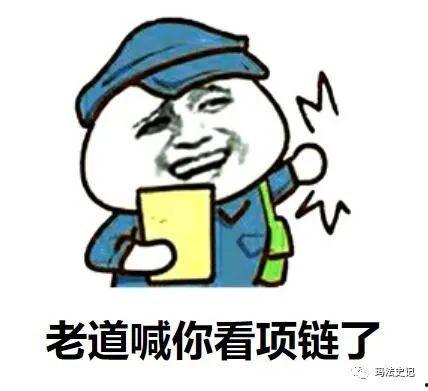 藏私房钱的搞笑视频,夫妻间的欢乐“谍战”
