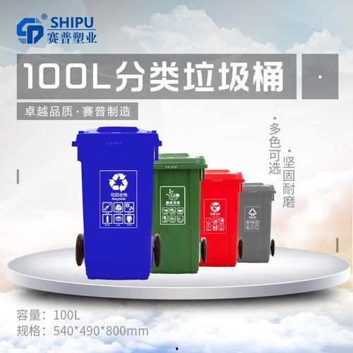 垃圾桶视频,环保行动背后的故事