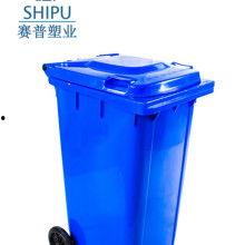 垃圾桶视频,环保行动背后的故事